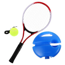 Tennis Übungs Rücklaufnetz Multi 1 Set 20,8x7,5x1,7 Zoll