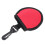 Red Duurzame Golfbal Beschermhoes Ontwerp 3