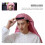 16Stk Wechselbare Golf-Tees Mit Gummiballhalter Basen 11