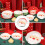 2 Keramik Servierplatte In Form Eines Weihnachtsmanns 8