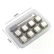 (A7) Stainless Steel Ice Cubes, Reusable Chilling Stones for Whiskey Wine, Keep Your Drink Cold Longer, SGS Test Pass