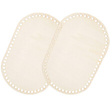 Bag Innensupport Handtaschenformer Beige 2 Stk