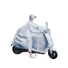 1Pack Fahrradregenmantel Für Herren Und 180X50 Zoll
