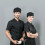 Work Cap Chef Mann Bäckerhüte Mit Atmungsaktivem Mesh Küchenmütze 10
