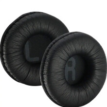 1 Pair ear pads compatible with Black