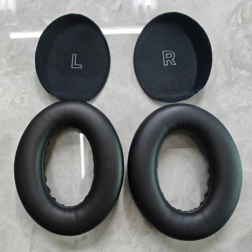 Ohrpolster Bose QC Ultra 2