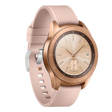 Armband für Samsung Galaxy Watch 3 41mm, Galaxy Watch 4 40mm 44mm/4 Classic 42mm 46mm, Galaxy Watch active/active2 40mm 44mm 20mm, Rosébeige Khaki