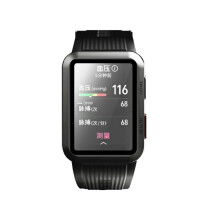 3D Gebogene Softfolie Displayschutzfolie für Huawei Watch D (2er-Pack)