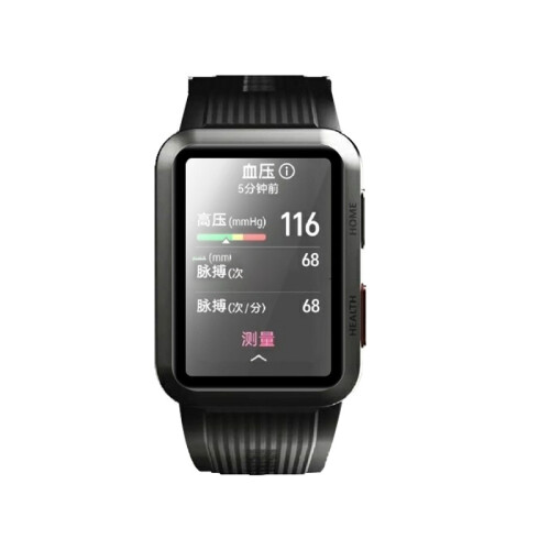 Προστατευτικό Οθόνης για Huawei Watch D, 3D Κυρτό, Εύκαμπτο, Μαύρο, Σετ 2 τεμαχίων