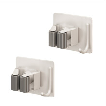 Gunmetal Mopphalter - Sichere & stilvolle Aufbewahrung (2er-Pack) White