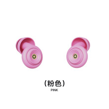 Sakura Pink Silikon-Ohrstöpsel für Schlaf und Lärmreduzierung