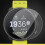 Suunto Vertical skärmskydd - 2-pack härdat glas 4