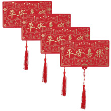 Spring Festival Geldpakketten Enveloppen 4