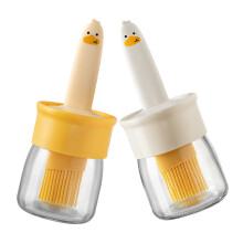 2Stk. Ölspenderflasche Mit Bürste Für Backen Und Grillen