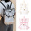 Stadium Approved Backpack for Teens Teens See-Pink Color 3