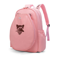 Tennis Backpack Badminton 2-Rackets Tennis Handbag with-Pink