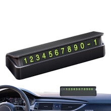 Car Parking Number Plate, Telephone Number Plate, Temporary Parking Sign For Road And Shopping Center