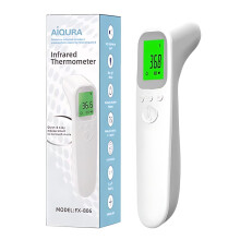 Forehead Thermometer Non-Contact Infrared For Adults And Kids, 3-Color LCD Backlight, 1-Second Readings, 32 Memory, C/F