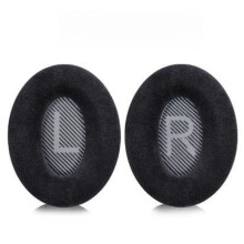 Ohrpolster für Bose QC35 / QC35-ii, QC25 1/2 Black