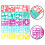 1 Set Doodle Zeichenvorlage Kind Wandbild Das Haustier Notizbuch 10