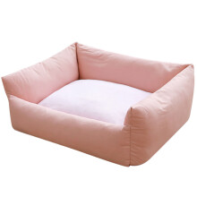 Off The Ground Abnehmbares Bett Aus Baumwolle Rosa 1 Stuck