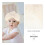 Baby Mütze Für Beige Polyester 1 Satz 7