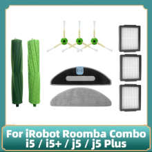 Accessoires pour aspirateur robot iRobot Roomba Combo i5/i5+/J5/J5Plus
