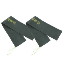 Flood Prevention Sandbag Heavy Duty Camouflage 2