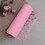 Lace Strip Spitzenband Besatz Rosa 9