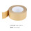 2 Papieren Tape Kaki Waterdicht Voor Frames 2