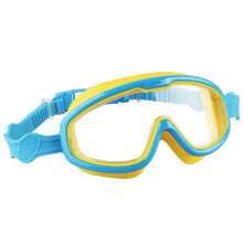 Swimming Goggles, Children Swim Goggles for-Lake blue yellow