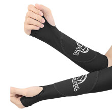 2Pcs Volleyball Training Equipment Wrist-Adult version Black