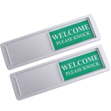 2 Public Signage Indikator Schild Büro 17,8x5,2 Cm Silber