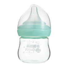 4 Weitdurchmesser Glasflasche Neugeborenen-Flaschen