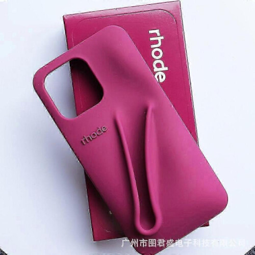 (iphone14, Brown) Lipstick lip silicone full package suitable for iPhone 13/14/15 pro max mobile phone case for iPhone 2