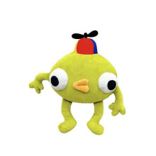 Bing Bong Peak Plushies Plush Toy Doll Kids Gifts