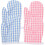 4Stk Isolierhandschuhe Polyester Kinder Grill Koffer 8