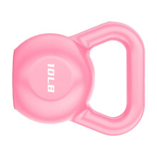 Kettlebell Weight Stable Bottom Multifunctional Fitness Kettlebell Non Toxic Odorless Pink 10 Lb