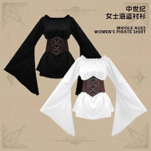 (L, black) Medieval Renaissance long-sleeved shirt tunic tunic for ladies with a tuning