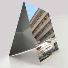 Mirror Aluminum Plate High Reflectivity 86% 200 x 200 x 0.4 mm 5 Pieces DIY Silver Aluminum Mirror Plate