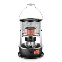 Portable Kerosene Stove Heater Height Adjustable Indoor Use With Auto Extinguish Function Camping Kerosene Burner For Tent Heating, Black