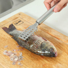 Fish Scale Remover Stainless Steel Handheld Descaler Tool, Fish Tools Kit For Kitchen, Easy Fish Cleaning