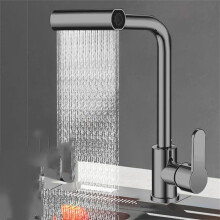 Kitchen Faucet Stainless Steel 360-Degree Rotating Waterfall Spray Sink Mixer G1/2 Hot And Cold Water Gun Gray