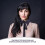 Afhankbaar Kraag Vrouwen Sluitend Accessoire 8