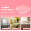 Cloud Wandmontierte Seifenschale Ablauf Tablett ABS Zum 9