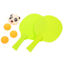 1Set Multi ABS Hanging Table Tennis Trainer Kids Indoor Sports Toy