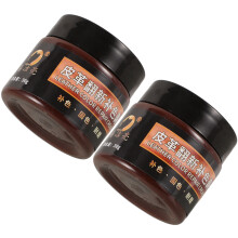2 Boxen Umtönungs Balsam Set