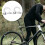 2Stück Sattelklemme Für Rennrad Schnellspanner 4