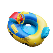 2 Aufblasbares Schwimmboot Spielzeug Für Säuglinge Und Kinder
