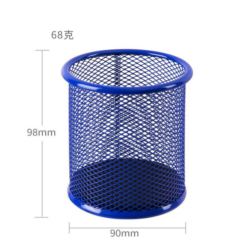 2St Pen Pot Stiftebehälter Einfacher Stifthalter 2